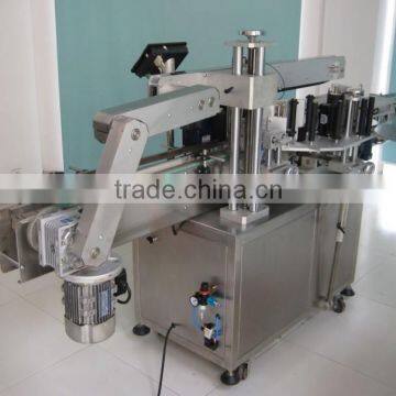 Automatic Round Face Cream Bottles Labeling Machine photo-2