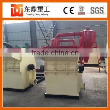 Popular professional design wood powder hammer mill machine for small capacity