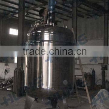 Automatic Biological Product Fermentation Tank