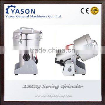 1500g Stainless Steel Herb To Powder Grinder photo-3