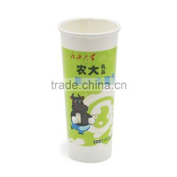 Waxed Personalized Drinking Cups Cold Drink Cups photo-5