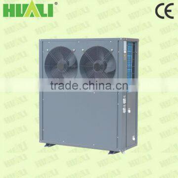 HUALI High Quality Heat Pump Hot Water System, Match Remote Wire Controller photo-2