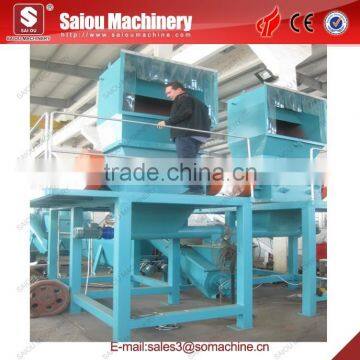 Waste Plastic Granulator Crusher photo-4