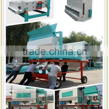China High Efficience Mobile Cycle Winnowing Cleaning Sieve for Selling Well photo-3