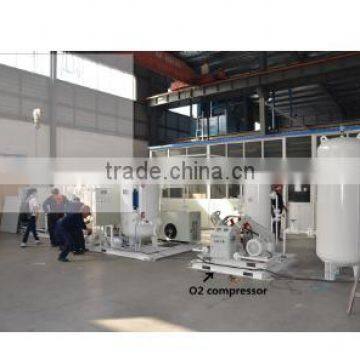 Popular Durable Liquid Nitrogen Generator Plant