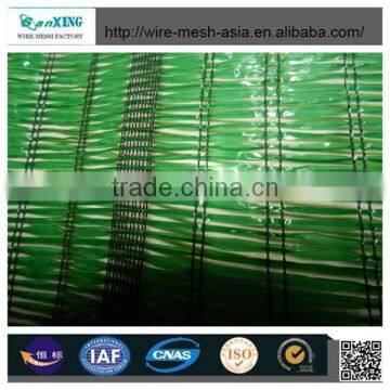 100%Agricultural Virgin HDPE, Greenhouse Shade Net, Sun Shade Net photo-2