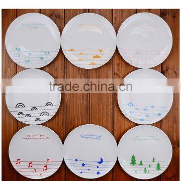 Haonai hot sale product cheap ceramic plates