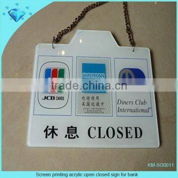 Plexiglass and Perspex Push Pull Sign With Silk-screen Logo Printing photo-5