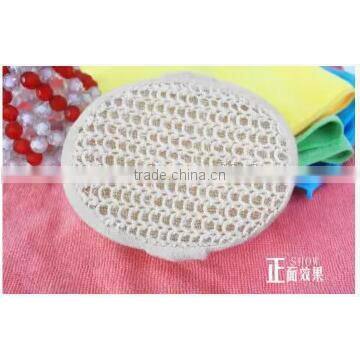 2017 Hetsell Hotsell Sisal Oval Bath Cloth photo-2