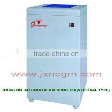 Advanced Serial Bus technology automatic coal calorimeter in laboratory