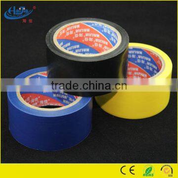 Amazon 35mesh Colored Cloth Duct Tape photo-4
