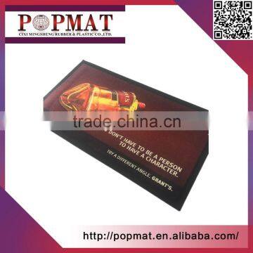 Nitrile Rubber Promotion Natural Rubber Bar Mat