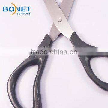 S73004 8-1/2'' Professional Stainless Steel Student Desk Scissors photo-4
