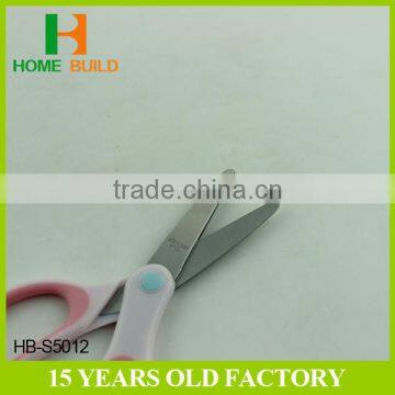 Factory Price HB-S5012 Scissors For Cutting Paper photo-3