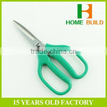 Factory Price HB-S7001 Yangjiang Stainless Steel Single Use Scissors photo-6
