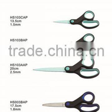 Good Quality RTHS018 Best Price Different Types of Japan Scissors For Scissors Importers photo-2