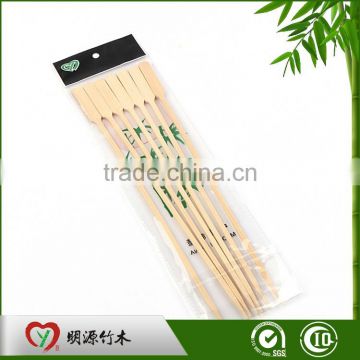 45cm bamboo skewer for bbq