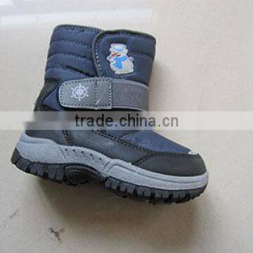 Snow Boots