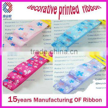 Polyester Printed Grosgrain Ribbon