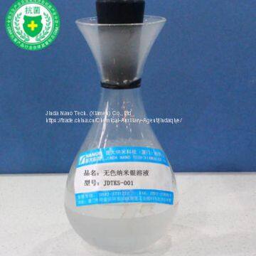 JDTKS-001 Antibacterial Colorless Nano Silver Solution