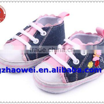 Cute Ruffles Mori Baby Girl's Booties photo-2