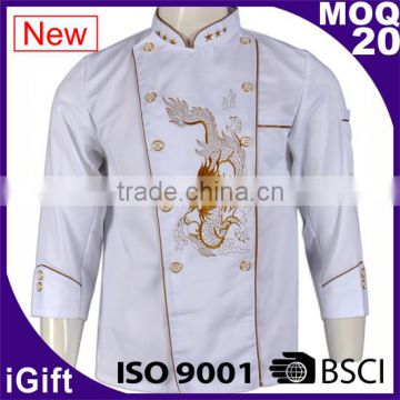 WRAP audited factories waitstaff uniforms chef designs chef coats chefs uniforms stores