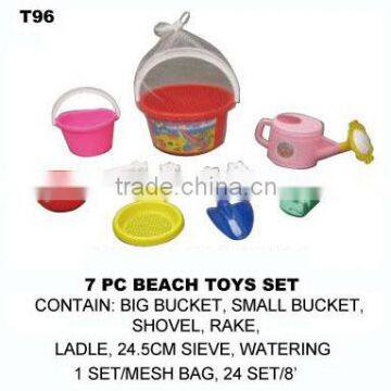 7pc BEACH PLAY SAND TOYS SET