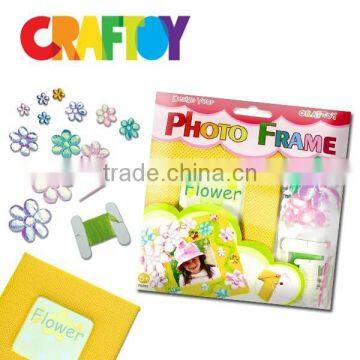 Children craft do it yourself Flower photo frame low price