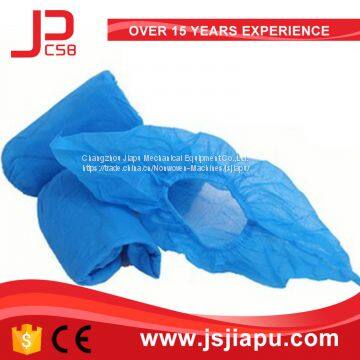 JIAPU Nonwoven Shoe Cover Machine photo-3