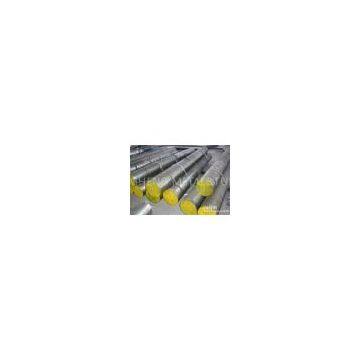 Aluminum Steel Round Bars