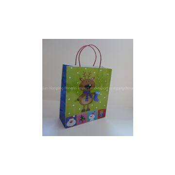 large printed hologram gift bag