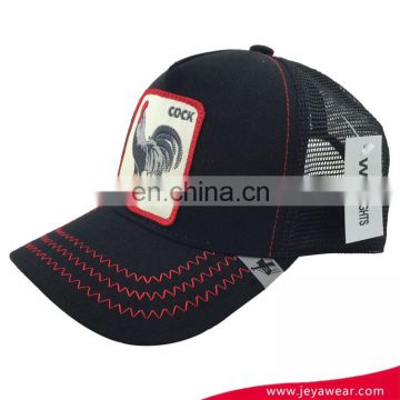 Cap Hat MANUFACTURER 5 panel mesh trucker baseball snapback cap hat with Cock logo