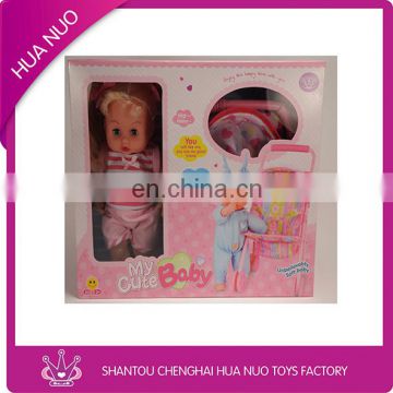 New fashion lovely baby doll set