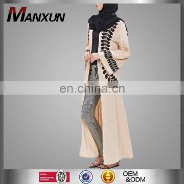 New Model Islamic Abaya Istanbul Cardigan Women Black Lace Kimono Models Istanbul Muslim Long Cardigan