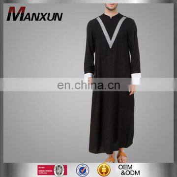 Mens Black Rayon Arab Thobe