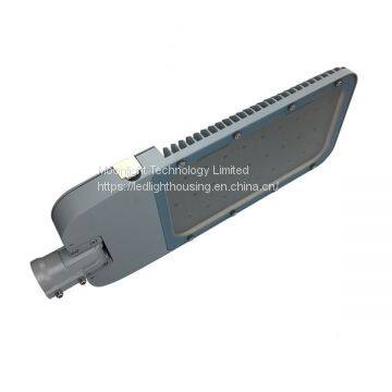 LED Street Light Housing MLT-SLH-EL-II