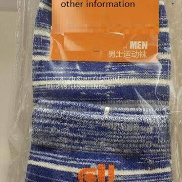 Factory Price Cotton Socks, Socks OEM, Socks ODM photo-4