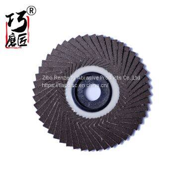 flower flap disc/radial flap disc