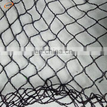 HDPE Material Anti-bird netting/ bird net /vineyard anti bird net