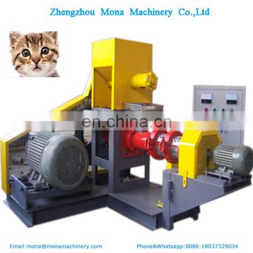 electric floating fish feed pellet extruder machine, fish dog bird animal food meal pellet making machine cheap price