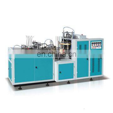 Paper Cup Machine / Paper Bowl Machine/ice Cream Cup Making Machine photo-4