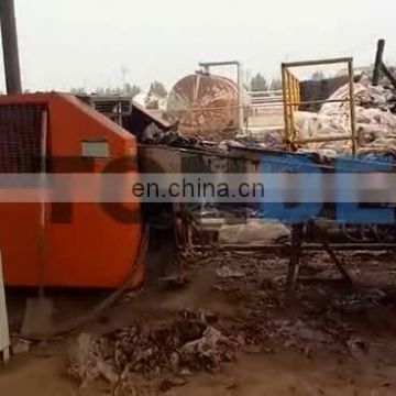 waste fabric crusher oily rag tearing machine