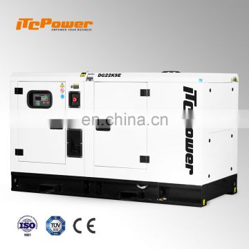 cheap silent industrial silent diesel generator with electric start