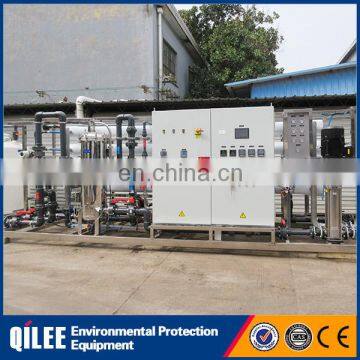 5 Stage Mobile Water Purifier Filter Reverse Osimosis Compact Ro System photo-5