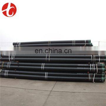 construction building materials ASTM A335 P12 carbon steel pipe standard length with high quality