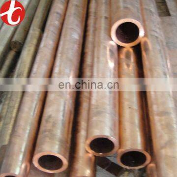 C10400 copper pipe silver-bearing air free