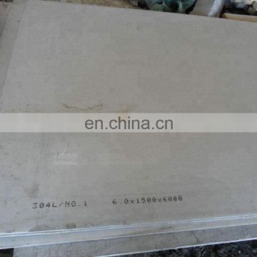 Wholesale Wear Resistant Mild 1045 Steel Plate