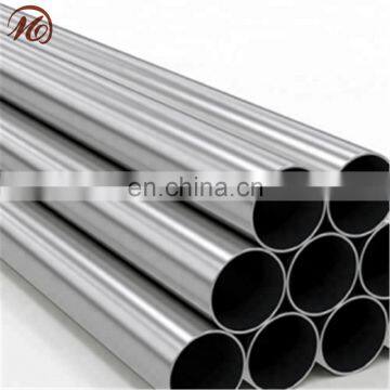6061 Aluminum Hollow Bar