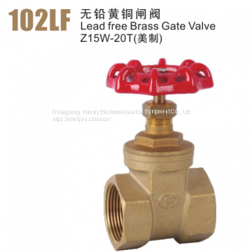 Lead free Brass gate Valve