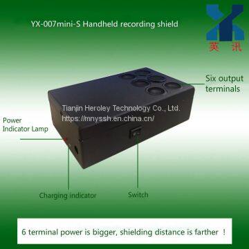 YX-007mini-S handheld recording shield 6 terminals, anti-recording, prevent illegal recording